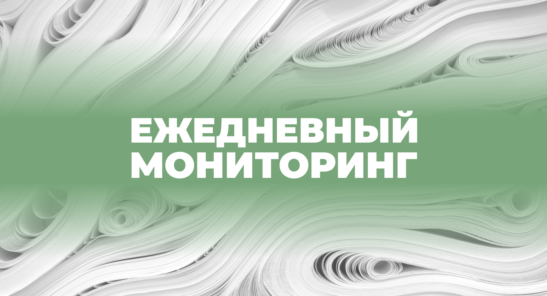 Татьяна 2/Татьяна 2/1f04134d-2288-4dae-a6f3-ea9af0ea8234 (1).png